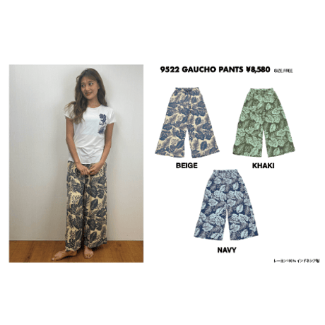 9522  GAUCHO PANTS