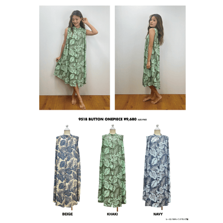 9518  BUTTON ONEPIECE