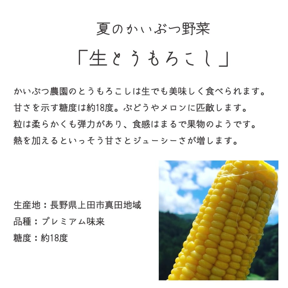 5ea60ec8cee9ea652919a3d2