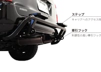 リアガード　プロボックス用