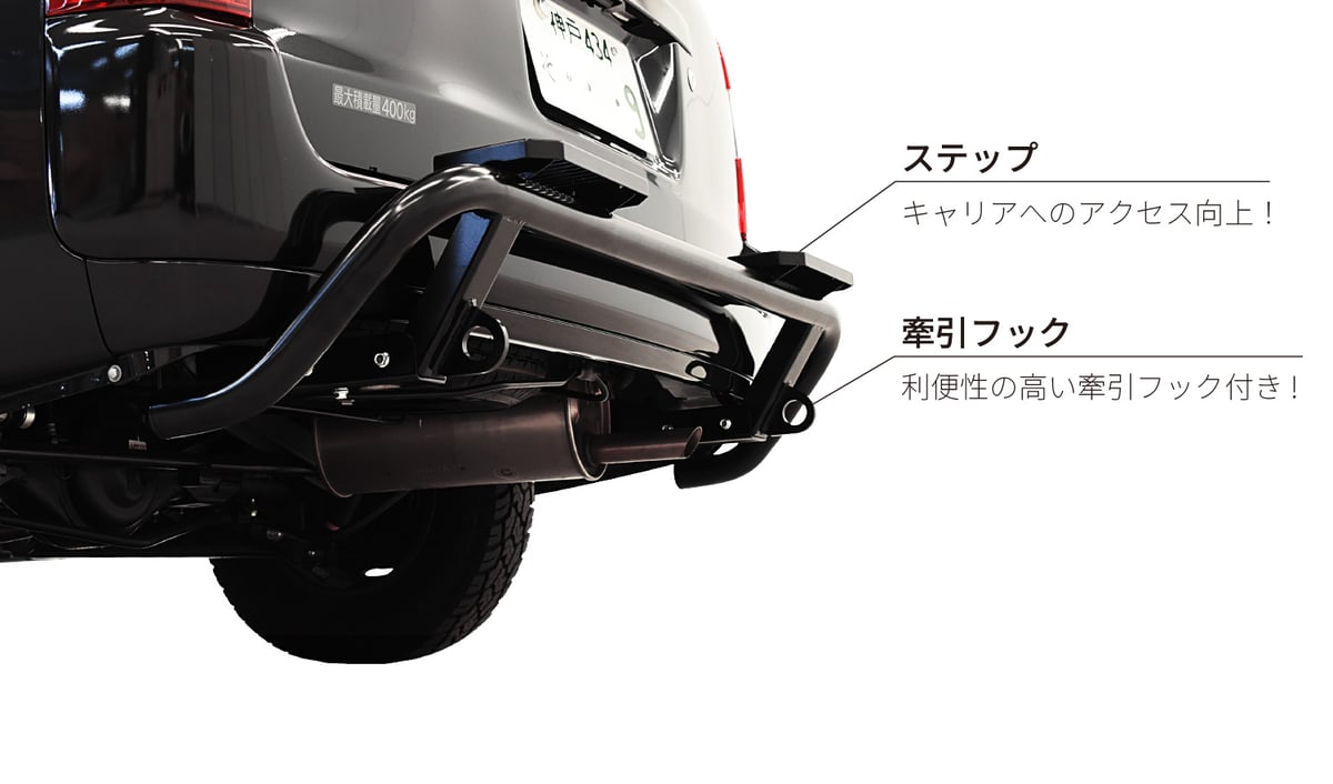 リアガード プロボックス用 | HARD CARGO - Online Store