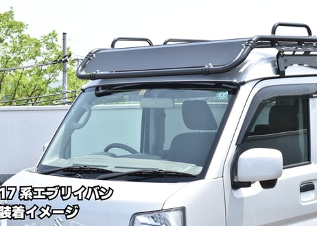 フェアリング（バン専用）