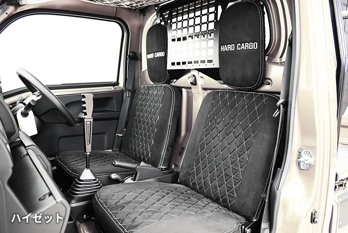 シートカバー(軽トラック用) | HARD CARGO - Online Store