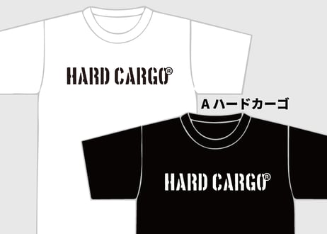ハードカーゴTシャツ