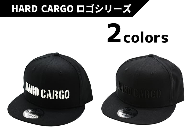 HARDCARGO3D刺繍キャップ NEWERA（NE400）スナップバック | HARD C