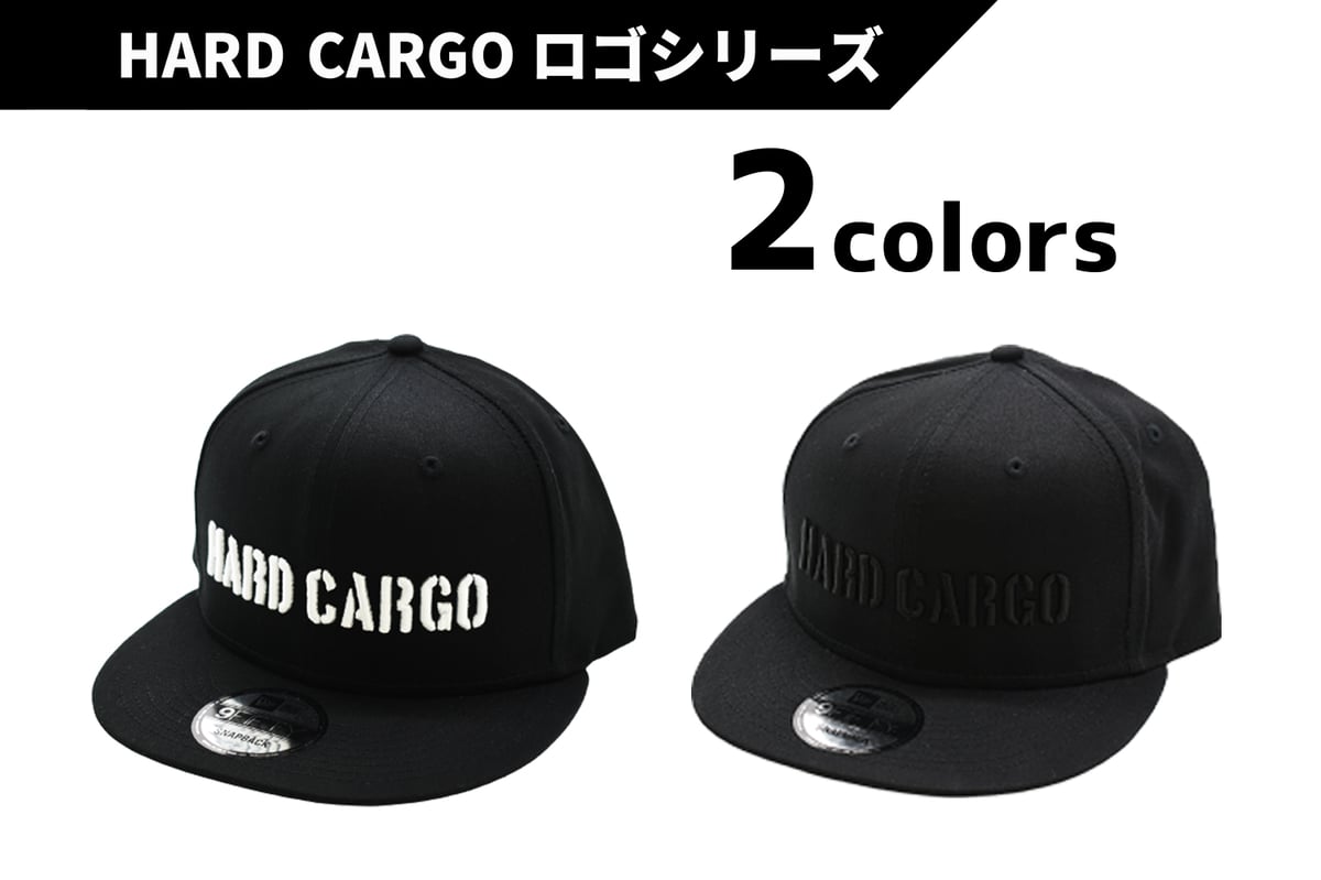 Corrupted ブラックキャップ スナップバック HARDCARGO3D刺繍キャップ NEWERA（NE400）スナップバック | HARD C