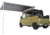 サイドオーニング（S700W/S710W）デッキバン専用