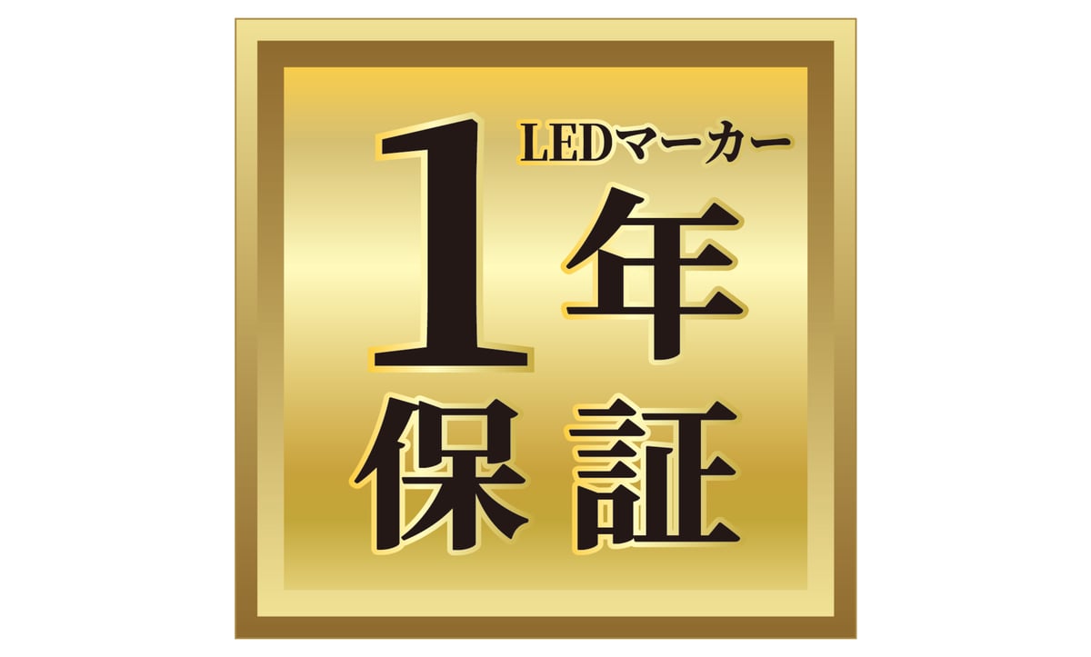 LEDナンバーフレーム スモークアンバー | HARD CARGO - Online Store