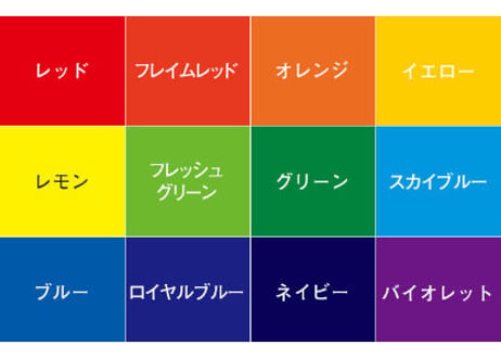 イージーデカール（その他カラー）