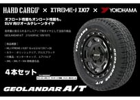 HARDCARGO×XTREME-J　タイヤホイール４本セット【ハイエース用】GEOLANDAR A/T