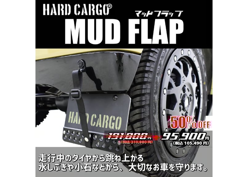 （8/1もうもうさん専用）ムネトラ カクキャンター 8/1もうもうさん専用）ムネトラ カクキャンター 8/1もうもうさん専用