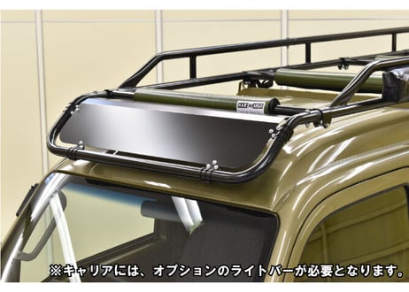 フェアリング（軽トラック用）