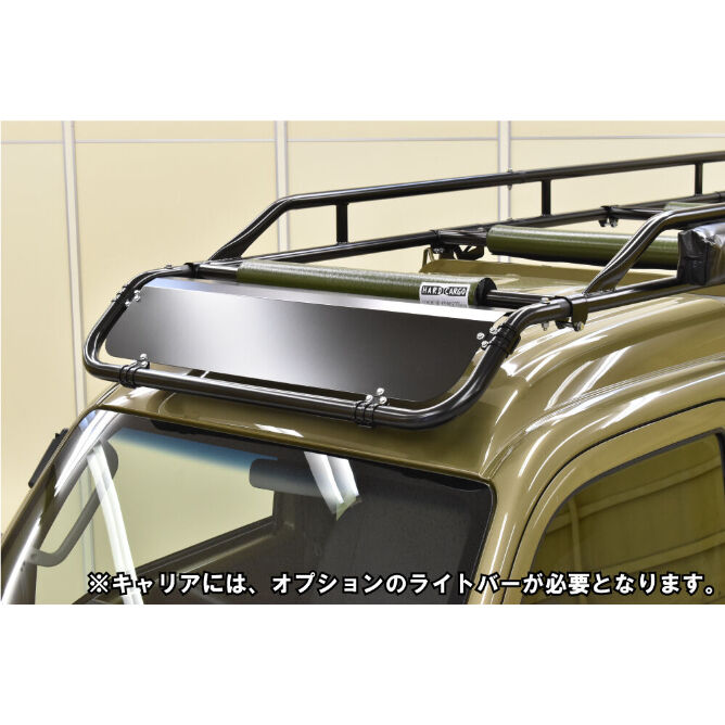 フェアリング（軽トラック用） | HARD CARGO - Online Store