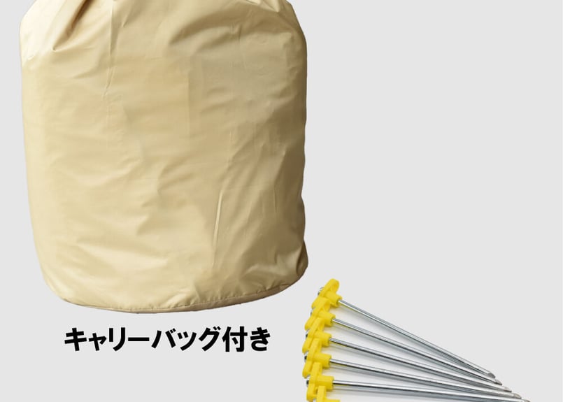 ルームテント(トラック、バン共通) | HARD CARGO - Online Store ルームテント(トラック、バン共通) | HARD CARGO - Online Store