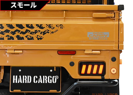 【HARDCARGO×VALENTI】LEDテールランプ　キャリイ用