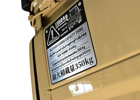 最大積載量ステッカー多言語ver