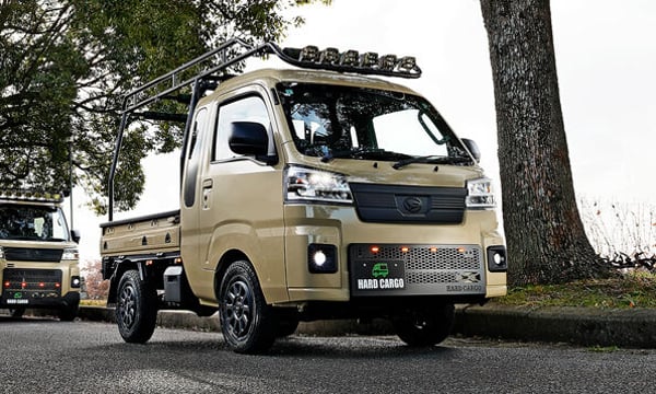 HARD CARGO - Online Store