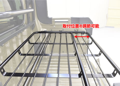 デッキバン専用バスケットプラス（S700W/S710W）