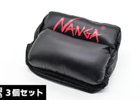 ナンガヘッドレストカバー  同色３個セット