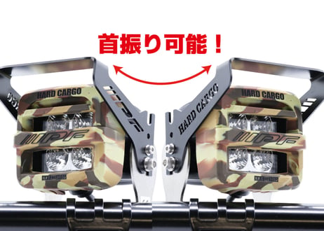 ワークライトブラケット