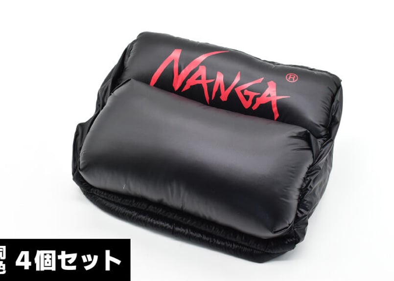 ナンガヘッドレストカバー 同色4個セット | HARD CARGO - Online Store