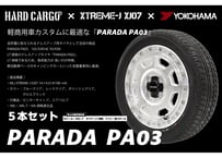 HARDCARGO×XTREME-J　タイヤホイール５本セット 【PARADA】