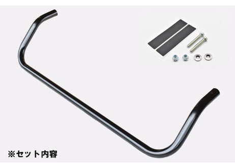 ライトバー※ハードカーゴキャリア専用オプション
