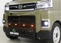 LEDスキッドグリル（アトレー、ハイゼットカーゴ、デッキバン専用）※FMC後（S700V、W/S710V、W）スモークアンバー