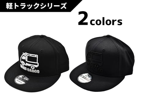 HARDCARGO3D刺繍キャップ　NEWERA（NE400）スナップバック
