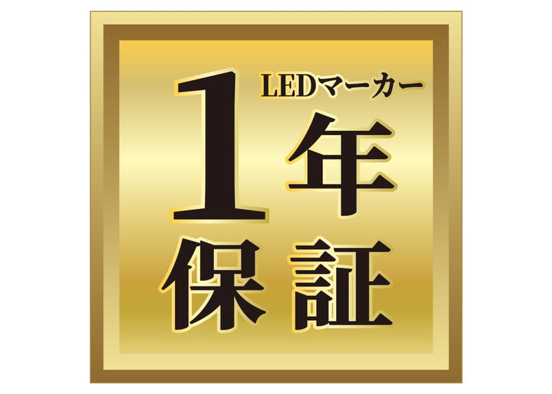 室内灯用 ノーマル白熱バルブ | 白熱バルブ | 自動車用電球｜製品情報｜株式会社小糸製作所｜市販製品情報 車内読書灯 ナンバープレートライト カードームバルブ CANバス 31mm/36mm/39mm/41mm COB/12V 2個/10