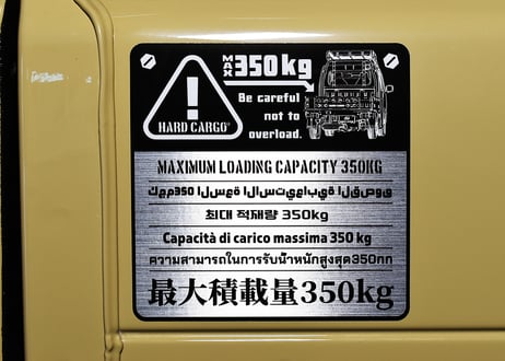 最大積載量ステッカー多言語ver