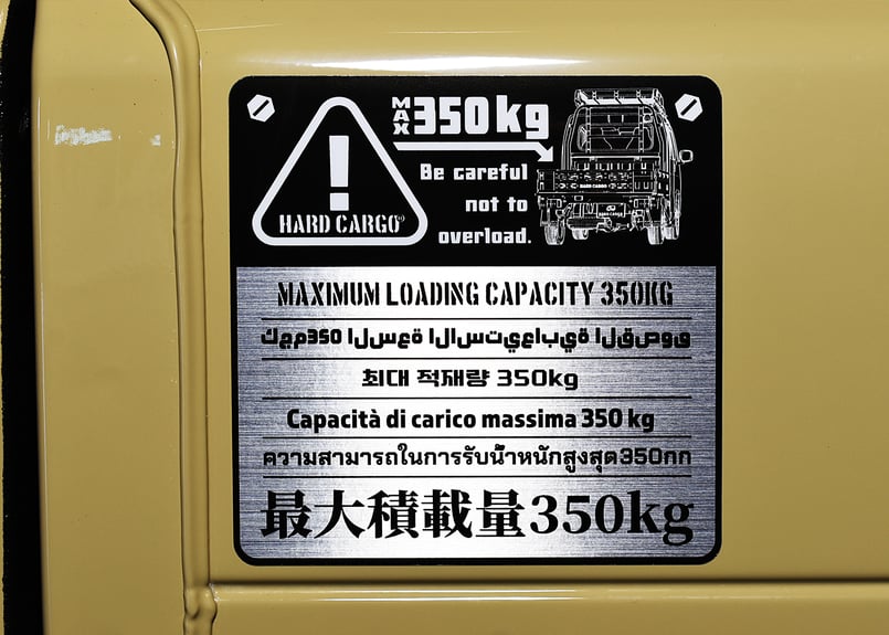 最大積載量ステッカー多言語ver | HARD CARGO - Online Store