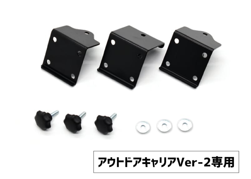 N-VAN リアアンダーボード　リクライニング/標準共用タイプ　オリジナル品 N VANにキャリア・ラダー・ワークライト・サイドオーニング取付
