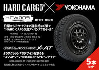 HARDCARGOオリジナルホイール　HCW005  タイヤホイール５本セット【X-AT 165/65R14】
