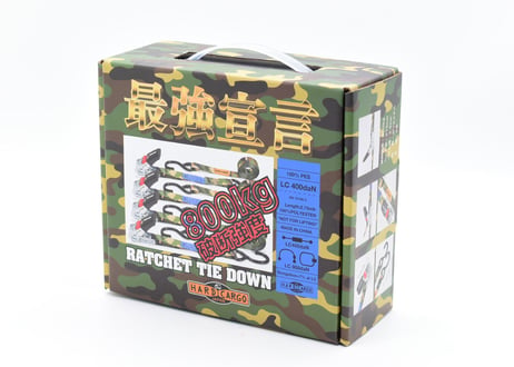 ラチェットタイダウン4本セット