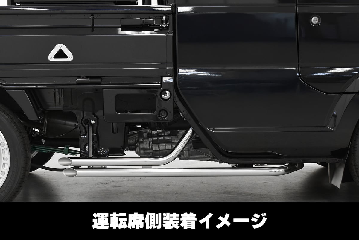 三菱　デリ丸　ウインドブレーカー (サイズ2L) PICKUP(デリ丸。) – MITSUBISHI MOTORS ONLINE SHOP