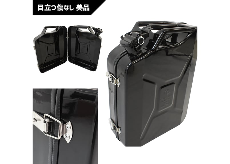 アウトレット品】 ジェリカンツールボックス【現品限り！スペシャル50