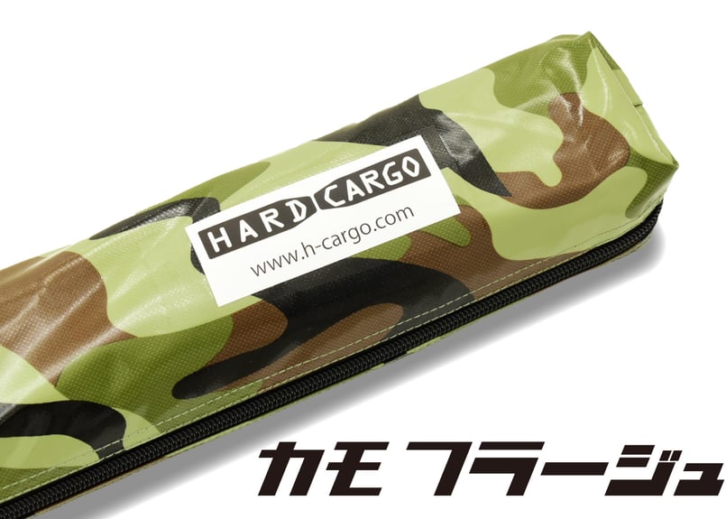 タウンエース用サイドオーニング | HARD CARGO - Online Store