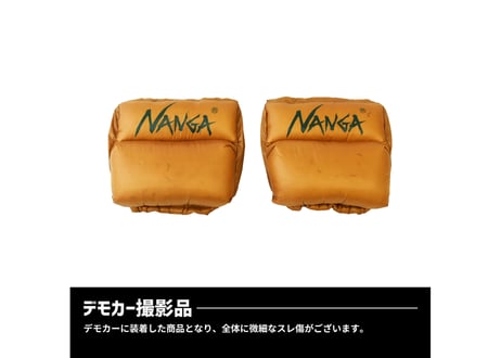【アウトレット品】 NANGAヘッドレストカバー　ブラウン×グリーンロゴ 2個セット 【現品限り！スペシャル50％OFFセール!!】管理番号60