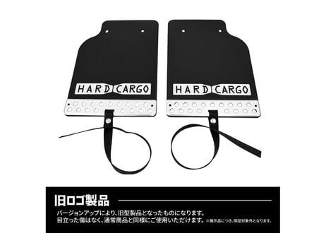 【アウトレット品】 マッドフラップ 軽トラック用　旧型ロゴ【現品限り！スペシャル50％OFFセール!!】管理番号㉙