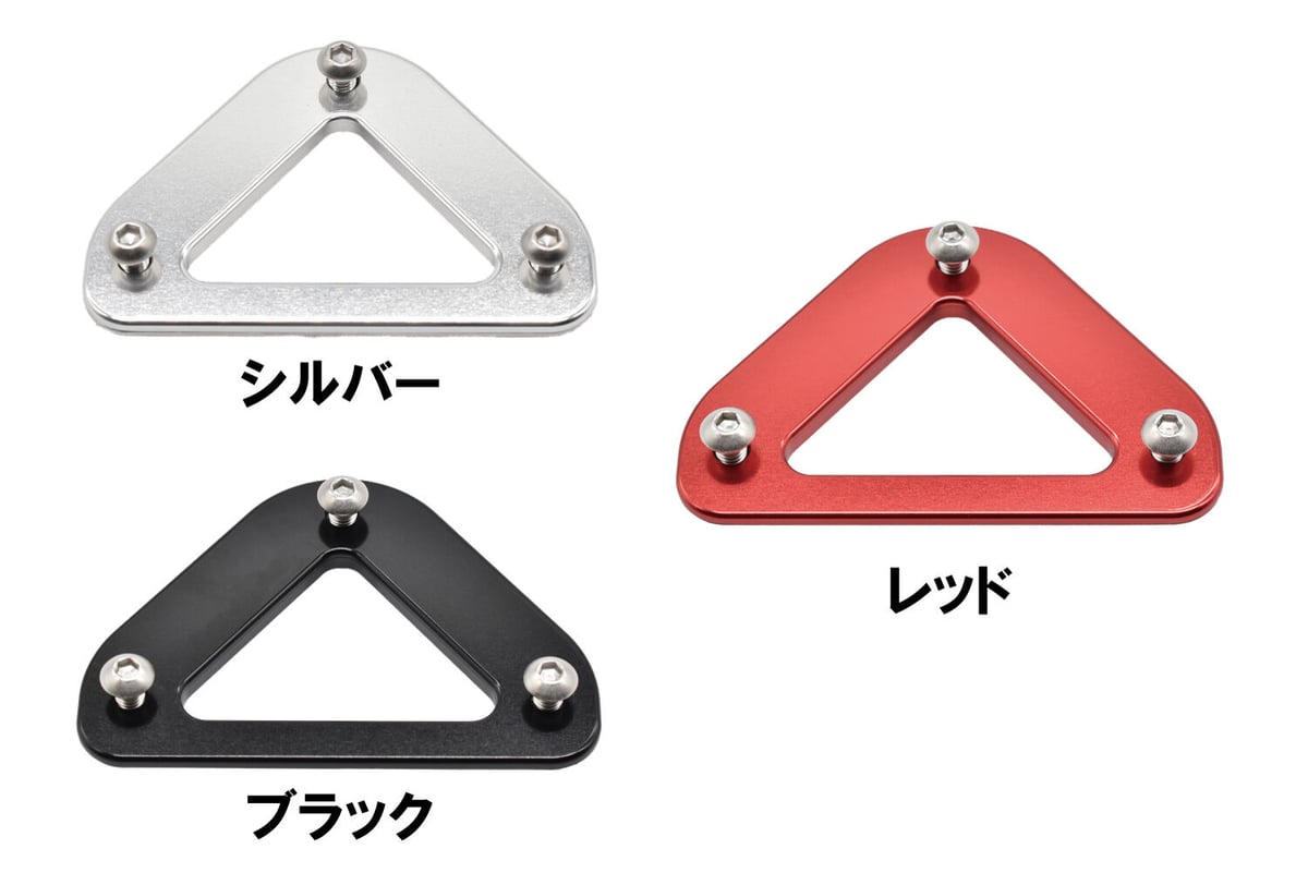 ロープホール | HARD CARGO - Online Store
