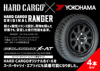 HARDCARGO×RANGER　タイヤホイール４本セット【X-AT 155/60R14】