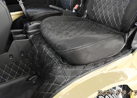 デッキカバー(ハイゼットジャンボS500P/S510P専用)