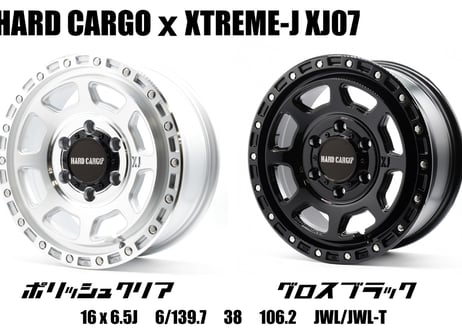 HARDCARGO×XTREME-J　タイヤホイール４本セット【ハイエース用】GEOLANDAR X-AT