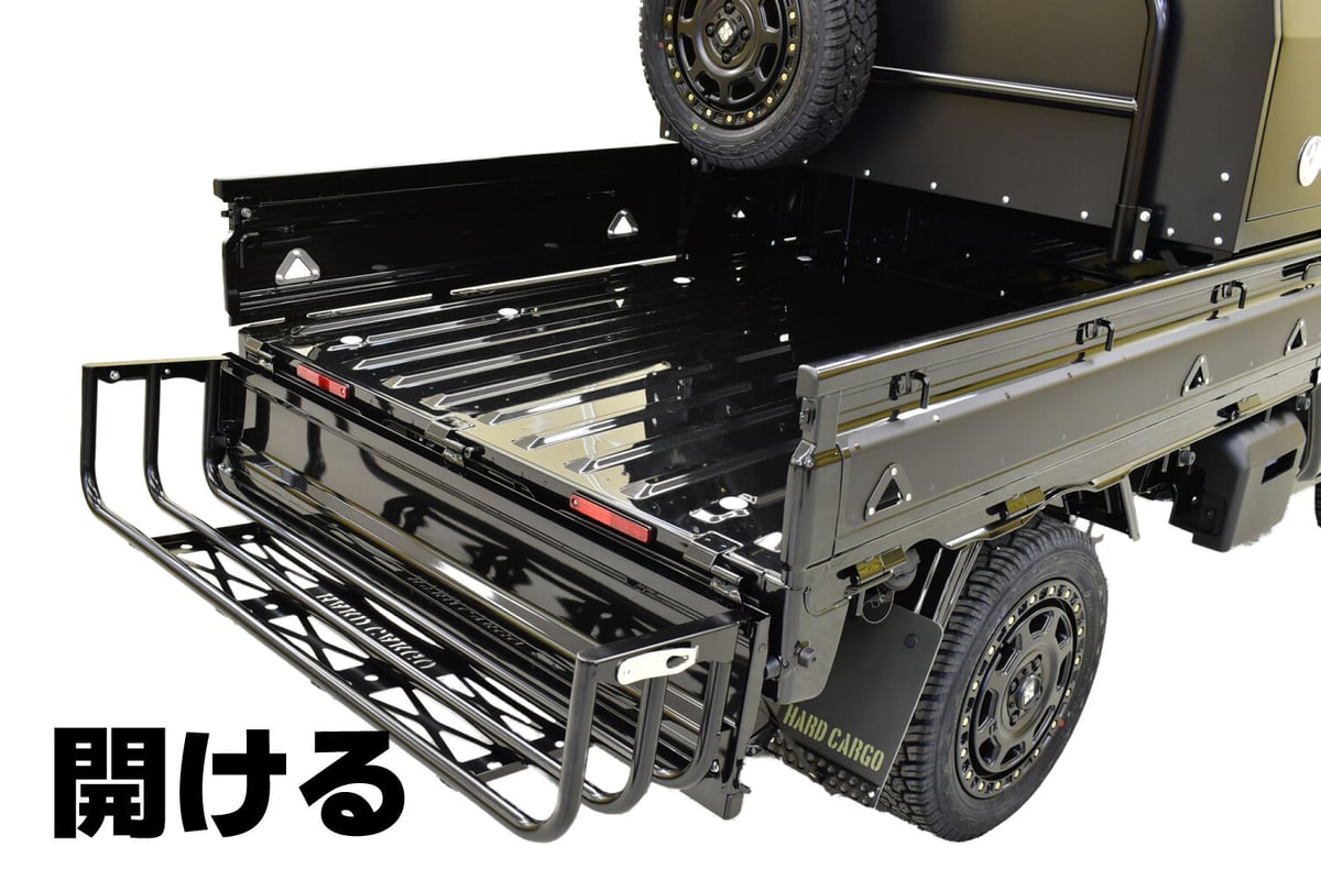 ハードカーゴ キャリイ ゲートプラス（軽トラック専用） スズキ専用 fit=scale-down,w=1200