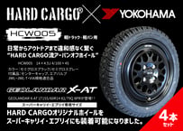 HARDCARGOオリジナルホイール　HCW005　タイヤホイール４本セット【X-AT 155/60R14】