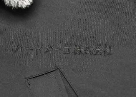寅壱×HARDCARGO　別注モデル　ハーフコート