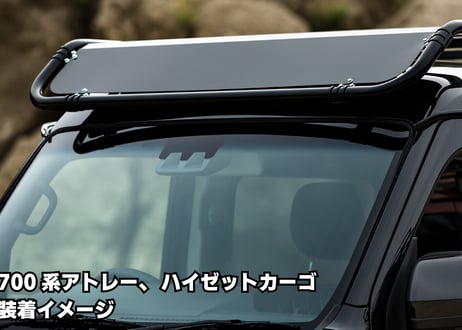 フェアリング（バン専用）