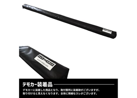 【アウトレット品】 サイドオーニング  ブラック（軽トラック用）【現品限り！スペシャル30％OFFセール!!】管理番号㊿