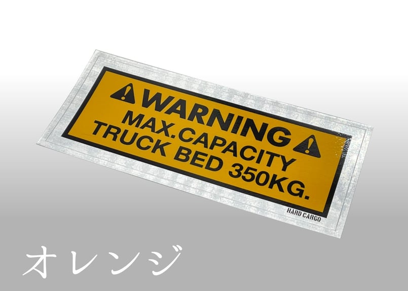 激レア残数僅少　東京2020大会関係車両ステッカー　普通車用　2枚フロント・リア 激レア残数僅少 東京2020大会関係車両ステッカー 普通車用 2枚